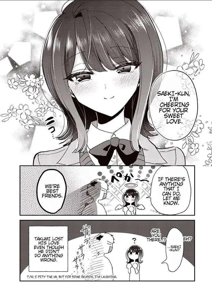 Koisuru Hetareha Itsumo Bukiyou Chapter 4 14